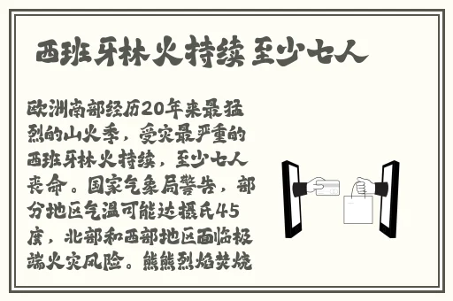 x7x7x7任意噪MAB