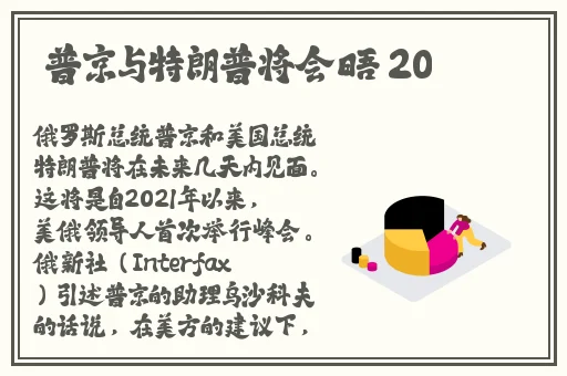 二哥影院