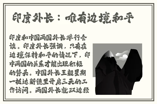 国产无人区码suv